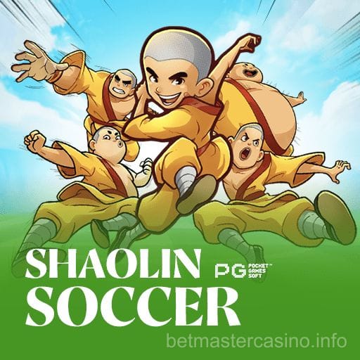 Imagen del juego Shaolin Soccer